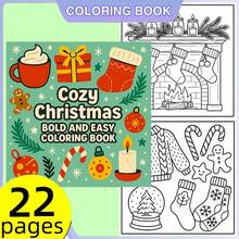 22 页舒适的圣诞主题 - 适合初学者使用厚纸、简单图案、万圣节和节日设计 - 轻松艺术、轻松圣诞节、生日、感恩节礼物、成人着色书、俏皮插图、创意插图 - 單件 - 查看 3
