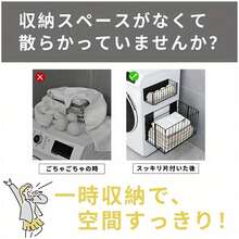 Bathroom Towel Racks - White - View 2