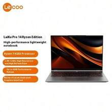 Lenovo Ideapad Pro 14 N155A R7-H255 Ryzen Office Ultrabook Laptop: Ideapad N155A R7-H255 32G1T With Adapter