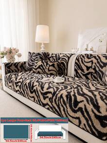 1 pieza Cojín de sofá esponjoso de leopardo premium, Funda de asiento de sofá minimalista lujosa, Anti-polvo, Anti-arañazos, Suave y amigable con la piel para dormitorio, sala de estar, oficina, biblioteca, lugar de fiesta, se ajusta a sofás de 1-4 plazas, sofá en forma de L