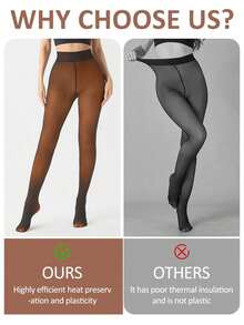 220g Fleece Lined Tights High Waist Fake Translucent Pantyhose Plush And Thick Warm Leggings With A Variety Of Transparent Colors Suitable For People Of Different Skin Colors. 6 Sizes Suitable For European And American Plus-Size Tall People - 銅色 - 查看 5