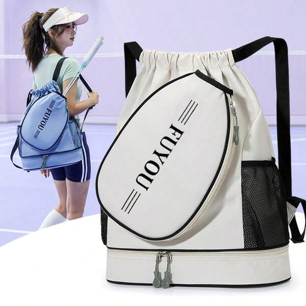 Bolsa de bádminton, bolsa de bádminton adecuada para niñas, mochila para raqueta de bádminton, mochila de tenis, bolsa de pickleball, adecuada para niñas, estudiantes, entusiastas del deporte, compartimento independiente para zapatos, puede acomodar iPad, bebidas deportivas y otros equipos