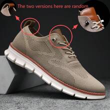 男士时尚百搭休闲透气运动鞋 - 卡其色 - 查看 3