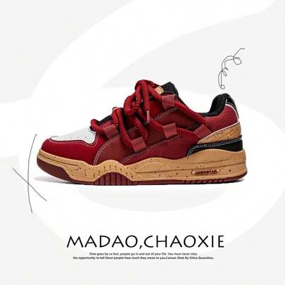 红色男士休闲运动鞋，新款时尚厚底硫化鞋，低帮运动滑板鞋