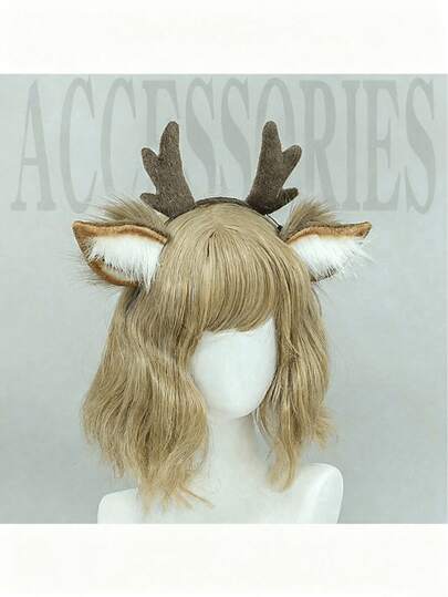 1pc Christmas Reindeer Antler Headband, Cute Plush Reindeer Ear Hair Hoop, Cosplay Accessory Prop, Handmade Artificial Animal Ear Headdress (Random Style A Or B)