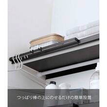 Drying Rack - como en la foto - Ver 4