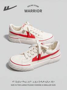 WARRIOR 1 双复古系带帆布运动鞋，百搭设计，软底低帮舒适休闲户外运动鞋，适合女士 - 米紅 - 查看 7