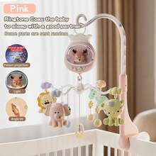 مجموعة جرس سرير أطفال وردي، شكل كرتوني، دوار كهربائي مع الضوء والموسيقى، جرس سرير موسيقي دوار كهربائي من كارتون ديرليت مناسب للاستخدام اليومي، يتم إرسال بعض الأجزاء بشكل عشوائي