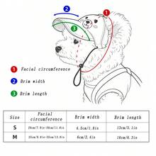 طقم قبعة + نظارات، قبعة شمس جميلة للحيوانات الأليفة للاستخدام الخارجي، قبعة وقبعة بيسبول وأنيقة، مناسبة للخروج لحجب الضوء وحماية عيون الحيوانات الأليفة، مناسبة للحيوانات الأليفة الصغيرة والجراء
