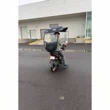 Motorcycle Rainwear - Rojo - View 3