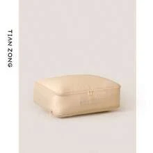 1 Pacote Saco de Armazenamento de Edredom de Grande Capacidade, Jaqueta de Pluma, Saco de Armazenamento de Edredom, Usado para Armazenar Cobertores, Roupas, Edredons e Jogos de Cama - Com Zíper Empilhável, Multiuso, Organizador de Guarda-Roupa, Tecido Durável de Cor Neutra, Caixa de Armazenamento