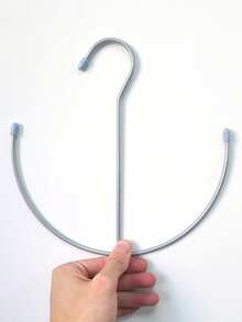 1pc U-Shaped Multi-Functional Belt Rack, Stainless Steel Solid Metal Coated Belt, Tie, Scarf Organizer