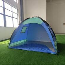 خيمة شاطئية مقاومة للماء وحماية من الأشعة فوق البنفسجية، مظلة للتخييم في الهواء الطلق، ظل للصيد، محمولة وسهلة التركيب، مناسبة للشاطئ والتخييم والأماكن الخارجية والساحل