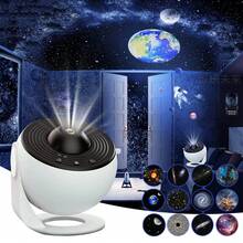 PORIYA 13IN1 Galaxy Projector Night Light 360° Rotating Starry Sky W/ Nebula & Moon Discs 12.5m² Coverage USB Powered - 白色 - 查看 3