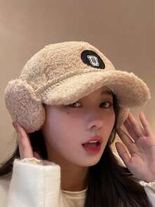 Classic Solid Color New Sherpa Baseball Cap With Ear Flaps For Women, Versatile Embroidered U Letter Fashion Snapback Hat, Polyester Fiber Embroidery Decor, Suitable For Autumn/Winter Street Party