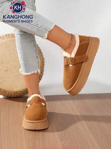 New Fashion Anti-Slip Thermal Lined Snow Boots For Women, Campus Style Casual Shoes - Brown - View 1