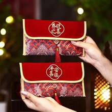 1 Stück Rote Umschläge im chinesischen Stil, Hochzeits-Rot-Umschläge, Einweihungs- und Abiturienten-Rot-Umschläge, Rot-Umschläge für das chinesische Neujahrsfest in Chinatown und bei Auslandschinesen, Aufbewahrung für Weihnachtsgeschenke