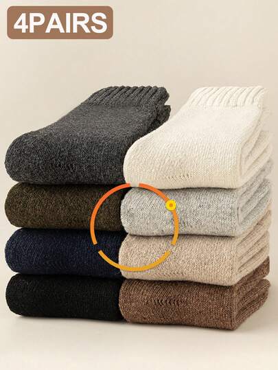 1/4 Pairs Random Men's Solid Color Thermal Lined Thick Warm Comfortable Casual Business Mid-Calf Socks