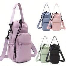 Crossbody Water Bottle Bag - Multi-Pocket Design, Hands-Free Phone Holder, Adjustable Strap, Soft Color Tones - Compact Storage Bag For Fitness, Travel, Hiking, Ideal Gift For Outdoor Enthusiasts, Multifunctional Water Bottle Backpack, Durable Material, Suitable For Christmas And Thanksgiving Gifts - Winter Boots - Christmas Gifts