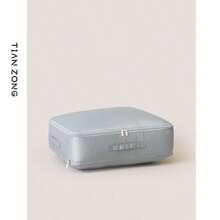 1 Pacote Saco de Armazenamento de Edredom de Grande Capacidade, Jaqueta de Pluma, Saco de Armazenamento de Edredom, Usado para Armazenar Cobertores, Roupas, Edredons e Jogos de Cama - Com Zíper Empilhável, Multiuso, Organizador de Guarda-Roupa, Tecido Durável de Cor Neutra, Caixa de Armazenamento