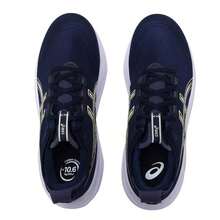 Asics 男士GEL-NIMBUS 27跑步鞋，户外休闲舒适运动鞋1011B958-403 - 藍色/米色 - 查看 4