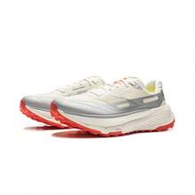 LI-NING DI LU 2 Men's Trail Running Shoes, Lightweight And Non-Slip, Suitable For Outdoor Running ARNV009 - Milky - View 3