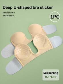 U-Shaped Adhesive Bra, Side Pull Up Support, Strapless Chest Lift, Solid Self-Adhesive Bra - Apricot - View 10