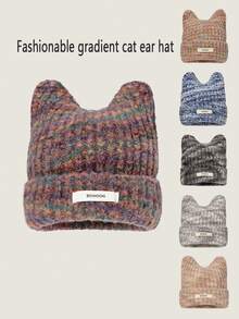 1pc Tie-Dye Cute Polyester Knit Cat Ear Beanie Hat, Autumn/Winter