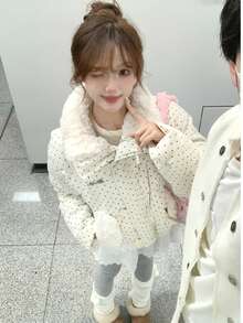 Women's Elegant Thick Loose Collar Padded Jacket, Autumn/Winter - Beige - View 3