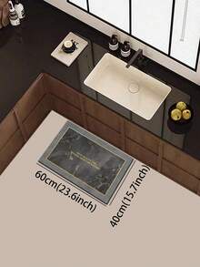 Anti-Slip And Anti-Oil Kitchen Mat, Absorbent, Washable And Durable Floor Mat, Silicone Rectangular Door Mat, Ideal For Home Kitchen