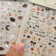 1pcs/Set Ins Cute Dog Embossed 3D Nail Stickers Japanese Style Cute Cat Nail Stickers CCD Camera Cartoon Waterproof Disposable Adhesive Self-Adhesive Suitable For Women And Girls Decoration - 小狗 - 查看 2
