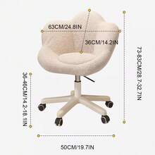 Flower-Shaped Vanity Chair Adjustable, Boucle Upholstered Makeup Chair With Rolling Wheels For Living Room, Bedroom, Desk Chair Swivel Chair For Home - 白色 - 查看 7