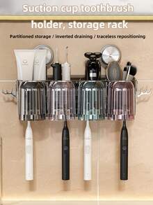 2 件/3 件/4 件病毒吸盘牙刷架壁挂式牙刷杯架牙膏收纳盒，无需钻孔
