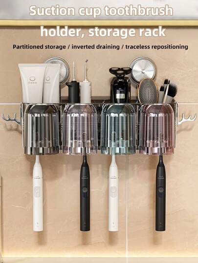 2 件/3 件/4 件病毒吸盘牙刷架壁挂式牙刷杯架牙膏收纳盒，无需钻孔