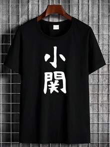 Men Undershirt Tops - Black - View 1