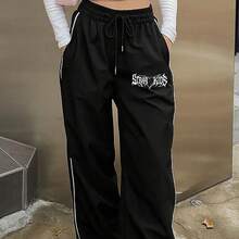 Tecnosport Women's Black Pants With Side Stripe And Stray Print Kpop Y2K - Streetwear Style - 黑色 - 查看 7
