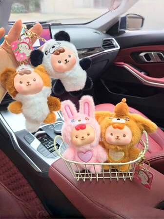 1pc/New Popular Lucky Cute Pet Doll Doll Key Chain Cute Internet Celebrity Doll Doll New Year Gift Pendant Cute Pattern Cute Key Chain Matching Bag Pendant, Cartoon Key Sewn Cute Silicone Lovers Backpack Pendant, Best-Selling Star/Baby Car Key Accessories Party Gift, Friends Sewed Car Accessories Bag Decorated Key Chain,