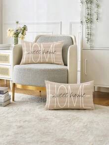 1 Stück/2 Stücke "Home Sweet Home" Leinen Lendenkissen Bezug - in verschiedenen Größen erhältlich, beige mit schwarzer Schrift, schweres Stoffkissenbezug für Couch & Bett, maschinenwaschbar, Reißverschluss, zeitgenössischer Stil, dekorative Kissenbezüge