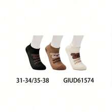 3双高品质棉质女童踝袜，3种颜色可选，舒适贴合，无异味，不易滑落。颜色：黑色、白色、棕色。备注：由于屏幕显示差异，可能存在轻微色差，请以实际商品颜色为准。尺码：31-34 / 35-38，多种尺码可选，弹性佳，适合31-38码脚型，日常穿着。