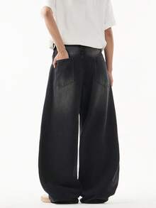 1pc Justice Brother Vintage Washed Loose Fit Wide Leg Jeans, Casual & Couple Style (With Distressed Hem) - Black - View 7