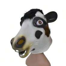 动物全脸猴子面具，大猩猩面具服装化妆舞会搞笑动物头饰，万圣节派对服装道具 - 公鸡、牛、狮子、老虎、鸽子、老鼠、青蛙、考拉、恐龙、鹦鹉、小黄鸭、圣诞节