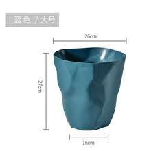 1 Stück stilvoller Großraum-Mülleimer - langanhaltend & platzsparend, einfaches gefaltetes Design - vielseitiger Papierkorb für den Innenbereich - ideal für Badezimmer, Wohnzimmer, Schlafzimmer und mehr