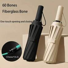 Fully Automatic Folding Umbrella For Men And Women, Suitable For Students. Stylish Large-Sized, Compact, Rain And Sun Protection, Extra Large, Reinforced, Thickened, Super Large Umbrella - 白色 - 查看 3