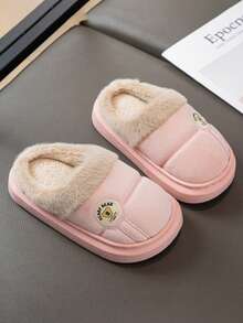 Kids Winter New Plush Thickened Slippers, Girls/Boys Indoor Non-Slip Warm House Slippers