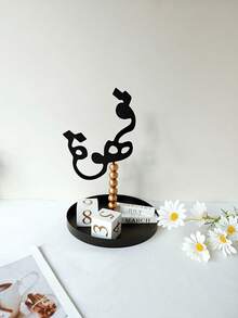 1pc Arabic Style Metal Decorative Tray, Luxury Plate For Wedding Party (Black & White), Cake Stand, Middle Eastern Tabletop Decor, Desk Organizer Dish, Jewelry Trinket Tray, Key Holder, Candy Dish, Coffee Table Centerpiece