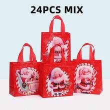 12/24pcs Christmas Party Favor Bags, Non-Woven Fabric Gift Bags, Suitable For Christmas Party Gifts, Birthday Party Decorations, Winter Party Favors