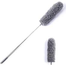 Hershii - Plumero de microfibra con barra de extensión herramienta de limpieza para el hogar con cabeza flexible y largo para ventilador de techo alto, pared, muebles, persianas, coche, longitud - Cabezal de repuesto pequeño+1 - Ver 1