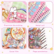 1 Book 3D DIY Miniature Scene Stickers, Includes 20 Scenes & 30 Sticker Elements - Cartoon Design, Reusable, Self-Adhesive, With 1 Metal Tweezer For Easy Placement, Suitable For Relaxation, Teahouse And Party Decoration, Party Decor | Cute Design | Durable Stickers - Multicolor - View 8