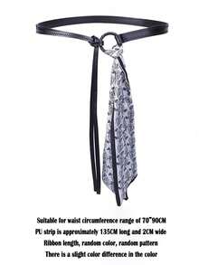 1 Set Paisley Pattern Scarf + Decorative Belt/Waist Belt, Suitable For Pairing With Jeans, School Autumn, Autumn, Korean Devil Hunter, Cowgirl Outfits For Women, Y2K Clothes, Fall Clothes For Women - Multicolor - View 11