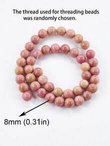 1串天然石苔藓玛瑙圆形散珠隔珠适用于DIY珠宝制作手链项链配件4毫米6毫米8毫米